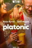 Платонические отношения (2023)