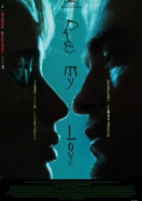 Умри, моя любовь (2025)